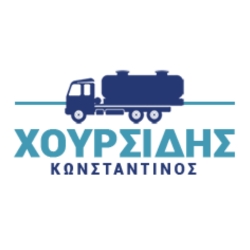 Χουρσίδης Κωνσταντίνος Χουρσίδης Κωνσταντίνος