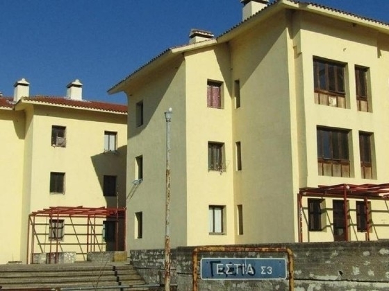 Νέες φοιτητικές εστίες σε Αλεξανδρούπολη και Κομοτηνή Νέες φοιτητικές εστίες σε Αλεξανδρούπολη και Κομοτηνή