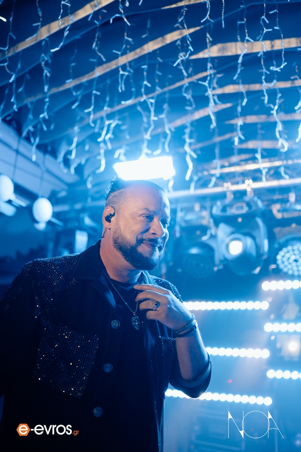 Μια νύχτα γεμάτη ρυθμό στο ΝΟΑ με τον Χρήστο Δάντη! Μια νύχτα γεμάτη ρυθμό στο ΝΟΑ με τον Χρήστο Δάντη!